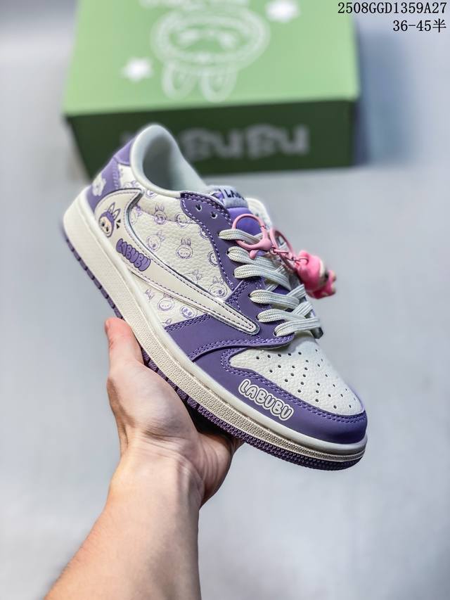 Overseas hot-selling products are on sale in limited quantities! Travis Scott x
