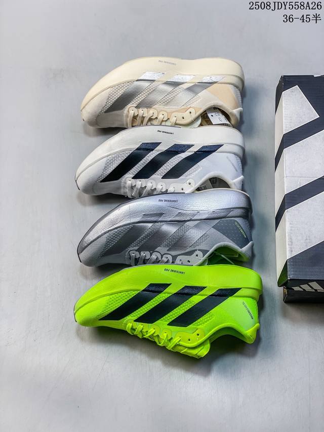New adidas Adidas Adizero Adios 9 Comfortable, Versatile, Non-Slip, and Durable