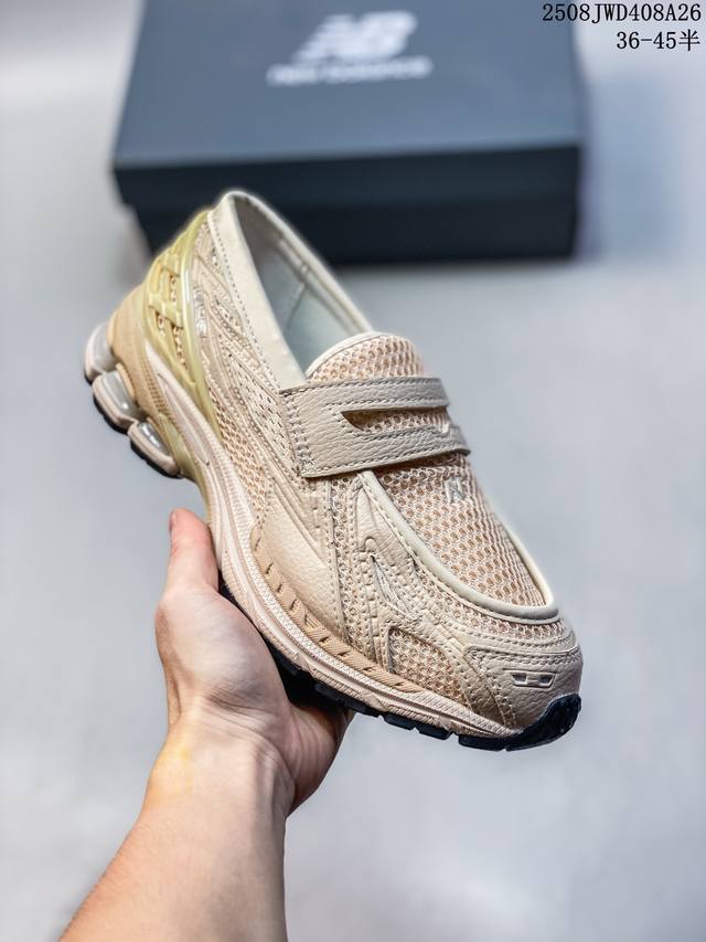 Pure original New Balance retro casual running shoes U1906Lns Size: as shown in