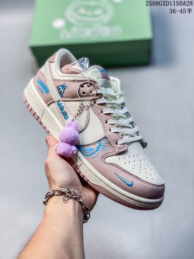 Overseas hit limited edition! Nike SB Dunk Low "Pigeon Pink Laboob" anniversary