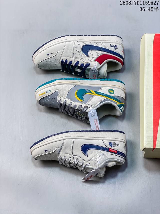 Overseas hit limited edition! Nike SB Dunk Low "Xiaomi co-branded Su7Ultru" ann