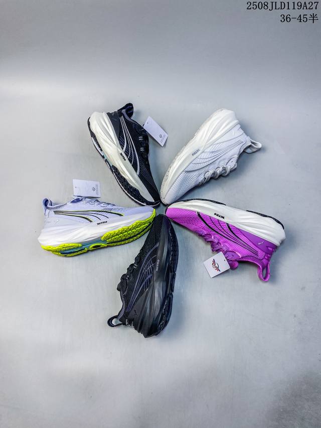 Company-level Puma Deviate Nitro 3 lightweight running shoes Company-level Puma
