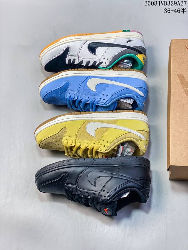 Authentic Nike SB Dunk Low Pro retro sneakers for men and women. Made with a sof