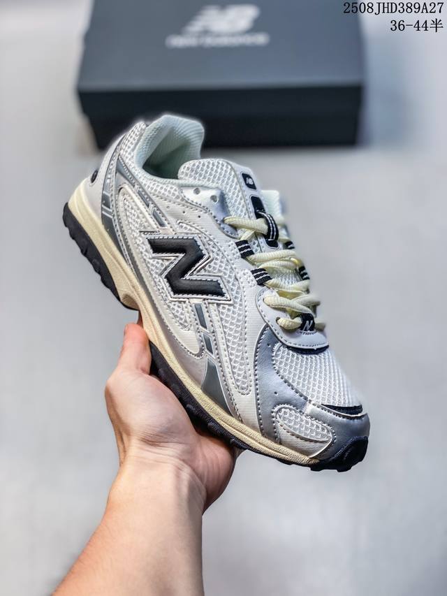 New Balance's new 2025 model, the New Balance 204L, debuts in summer 2025: a re