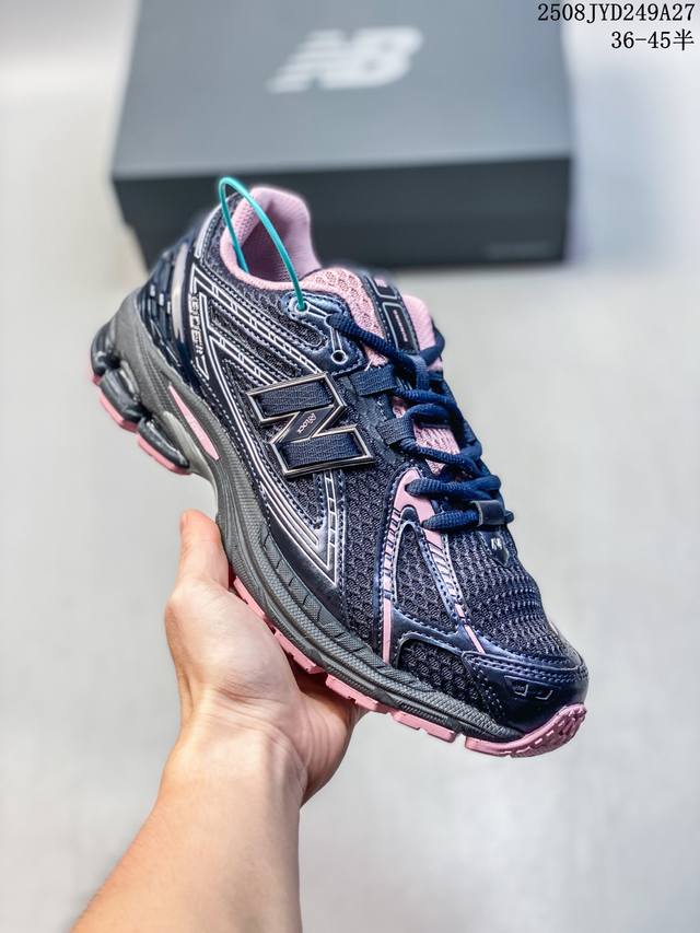 KM version of the New Balance 1906 series retro dad style casual sports jogging