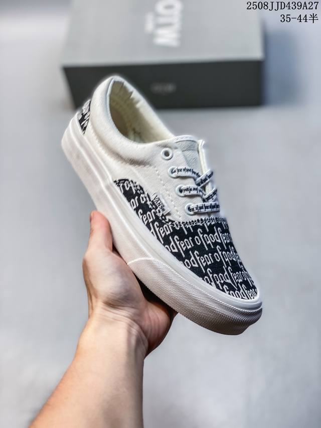 2025 Fogvans' high-end collaboration with OTW has arrived! The original, removab