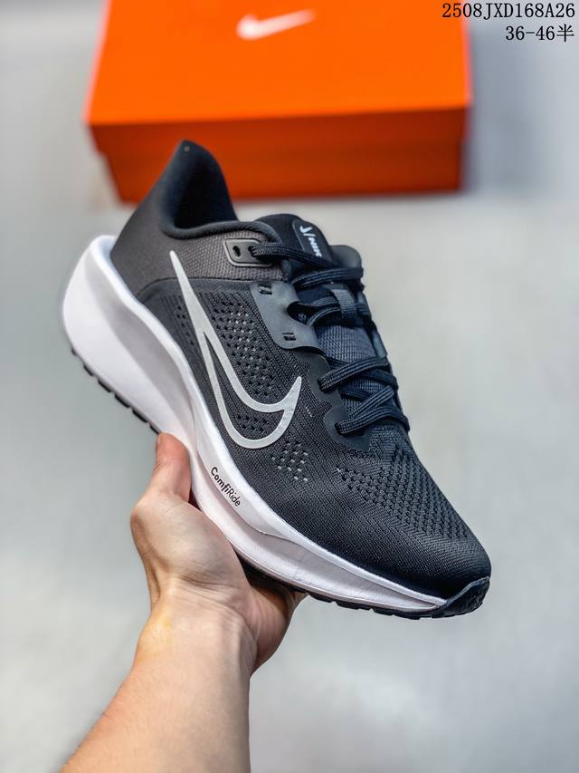 Nike Air Quest 6 Kaja Breathable Lightweight Cushioned Running Shoes. The Nike Q