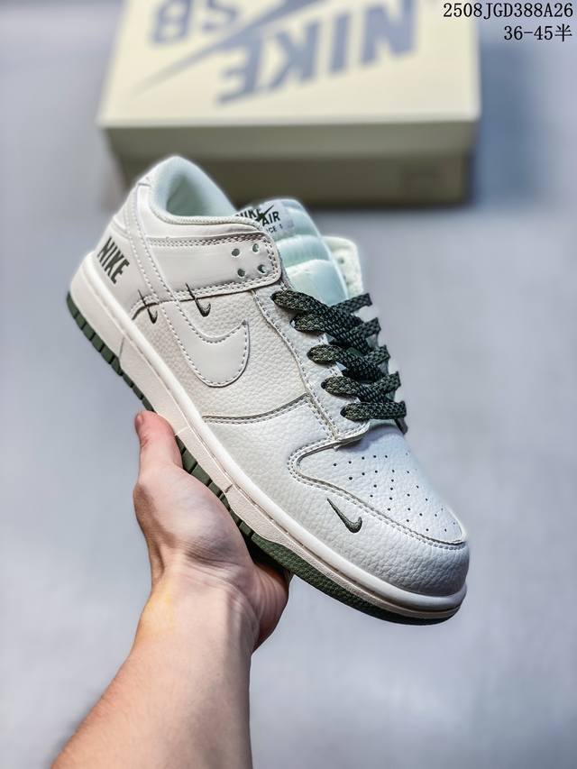 Nike Sb Dunk Low Pro Retro Men's and Women's Sneakers. Made with a soft, durable