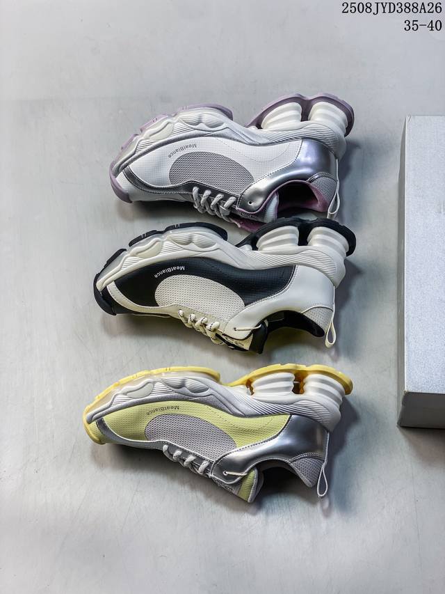 New color matching, produced by Guangdong Dachang 2025 Zhao Lusi, the new trend
