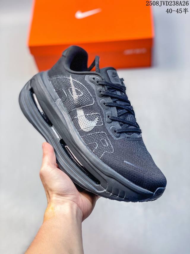 Corporate-grade Nike Vomero Premium comfortable, shock-absorbing, and non-slip