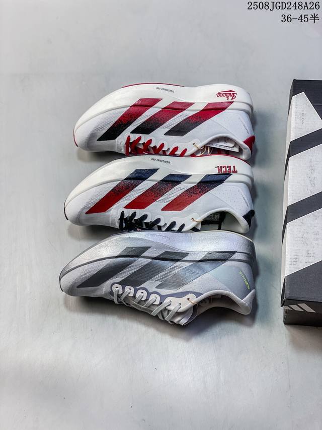 Adidas Adizero Evo Sl Texas Tech stylish, comfortable and wear-resistant low-top