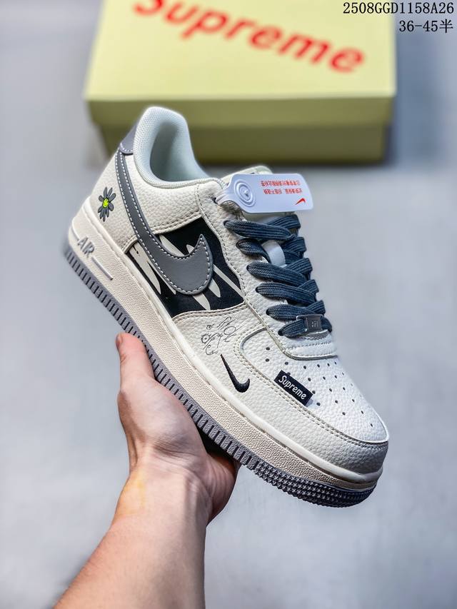 Overseas hit limited edition! Company-level Nike Air Force 1 '07 Low "Supreme c