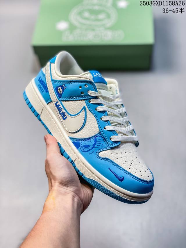 Overseas hit limited edition! Nike SB Dunk Low "White Blue Laboob" anniversary