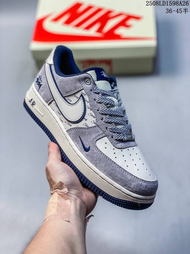 A limited-edition hit from overseas! This company-grade Nike Air Force 1 '07 Low