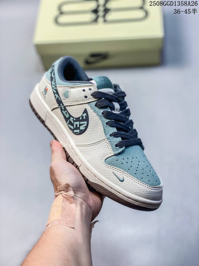 Overseas hit limited edition! High-end customized Nike SB Dunk Low Balenciaga c