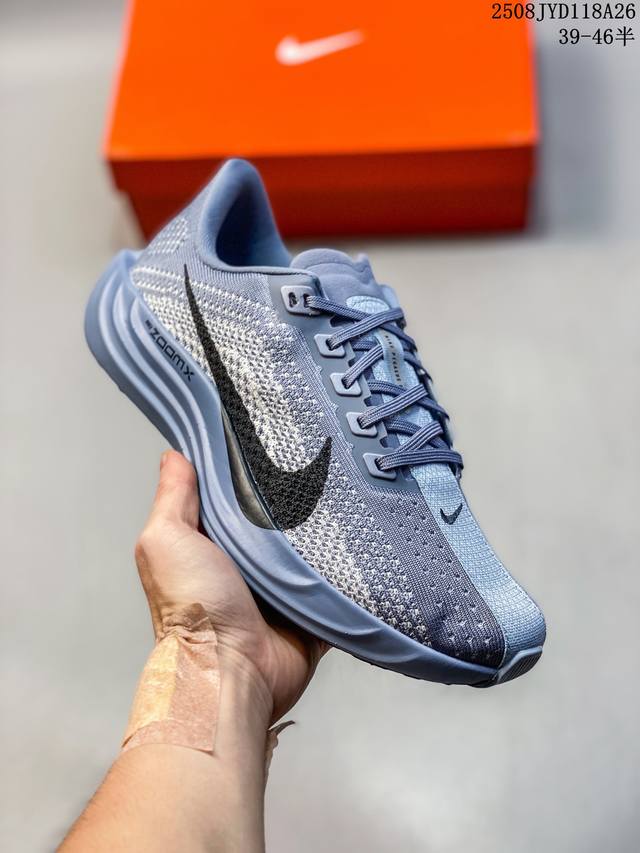 Company-grade with half-size Nike original last and paper version development p