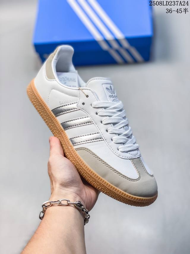 Genuine Adidas Originals Samba Adidas Samba Series Gentleman German Training Fo