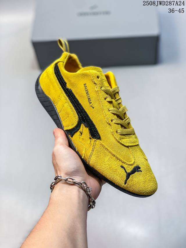 Balenciaga collaboration: The Open Product x Puma Speedcat, a low-top lifestyle
