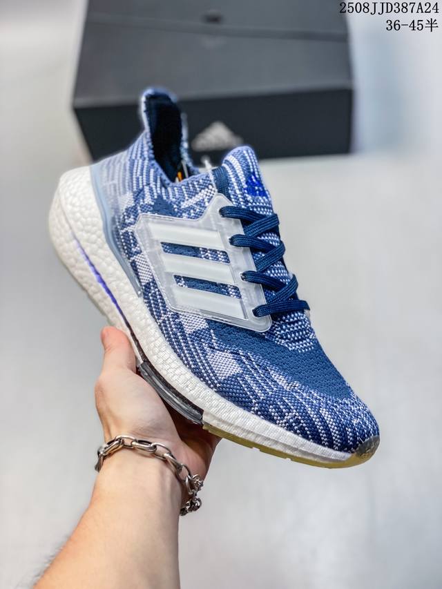 Back-to-school specials, company-level deals at rock-bottom prices! Adidas Ultra