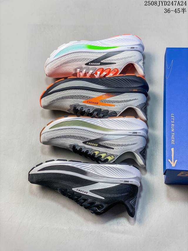 Company-level Mizuno Neozen comfortable, versatile, shock-absorbing, wear-resist