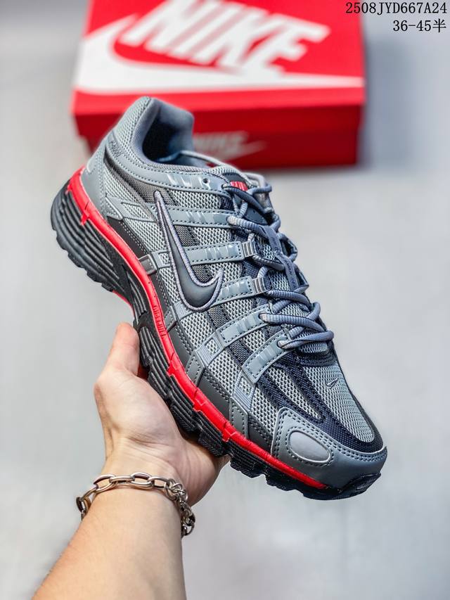 The Nike P-6000 is a retro, tech-inspired, and stylish running shoe. Its crissc