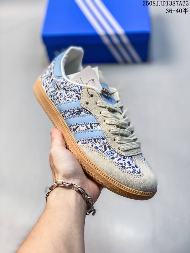 Adidas Originals Samba Og Samba German training sneakers Item number: J P10500 S