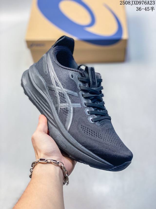 Asics Men's Running Shoes 25 Summer New Gel-Kayano 31 Shock Absorbing Sports Sho