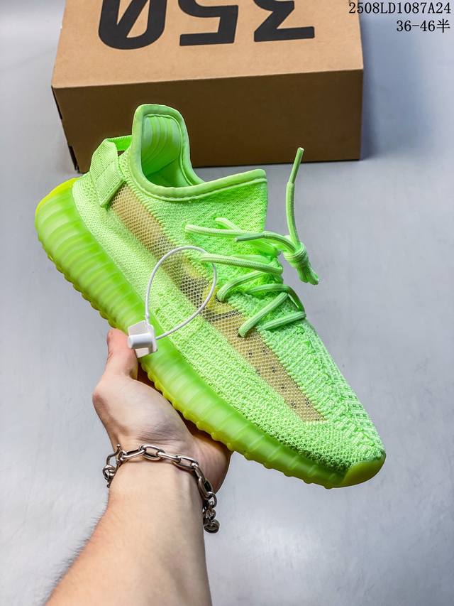Really explosive with popcorn kernel packaging Brand: Adidas Adidas Yeezy 350 B