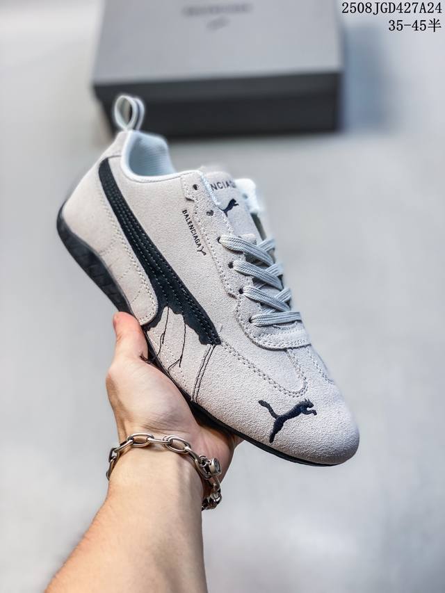 Puma Bella Ut Low series low-top thin-soled German training retro style classic