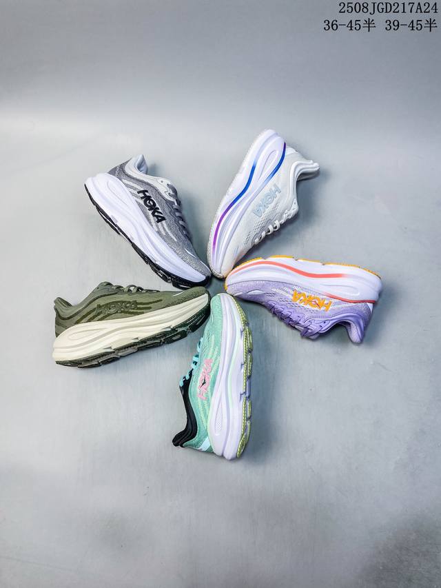 Corporate-level Hoka One One Bondi 9 Retro Comfortable Non-slip Wear-resistant