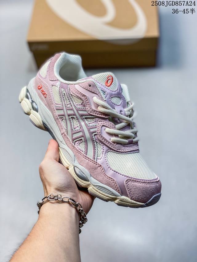 Asics Gel-Nyc Retro Piece in White, Blue, and Gray ASICS' New Thick-Sole Street
