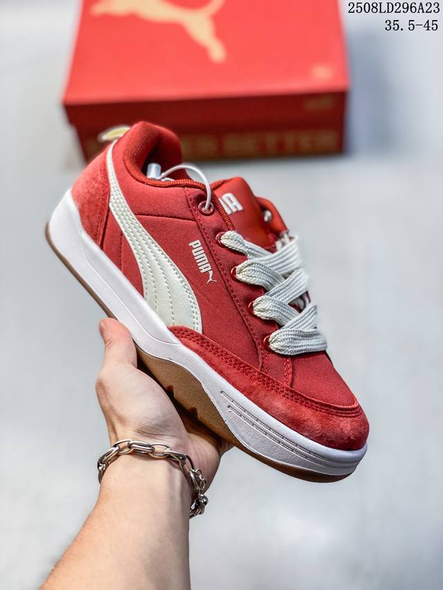 Puma women's sneakers, developed from the original last and original paper patt