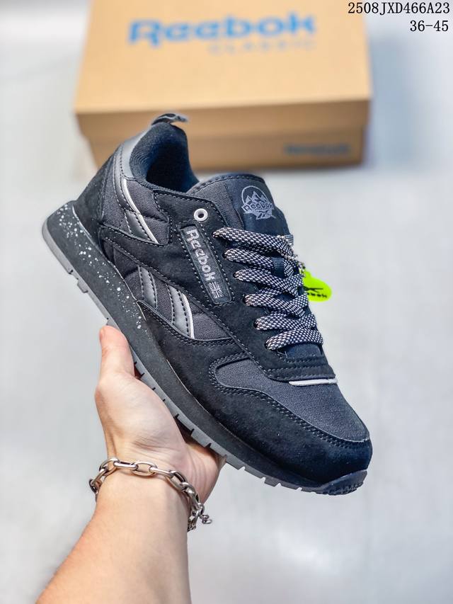 New Reebok Lx 2200, a trendy American retro casual lightweight running shoe. Th