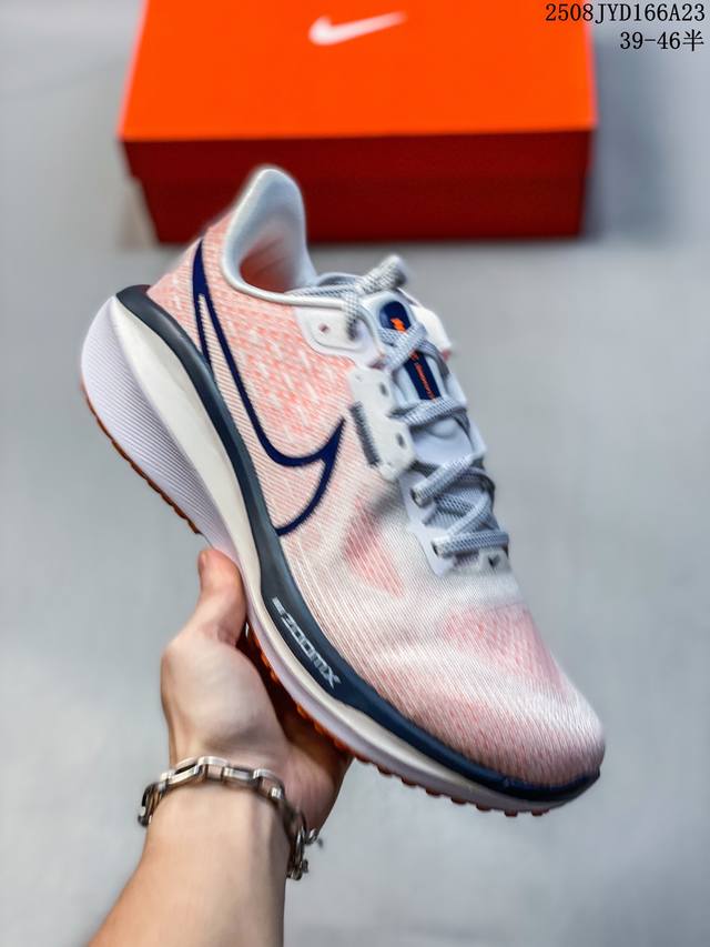 Company-level Nike Air Zoom Vomero 17 Nike comfortable versatile low-top casual