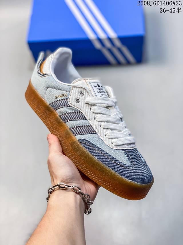 Adidas unisex Samba Velentine sneakers, casual shoes, retro sneakers, classic sn