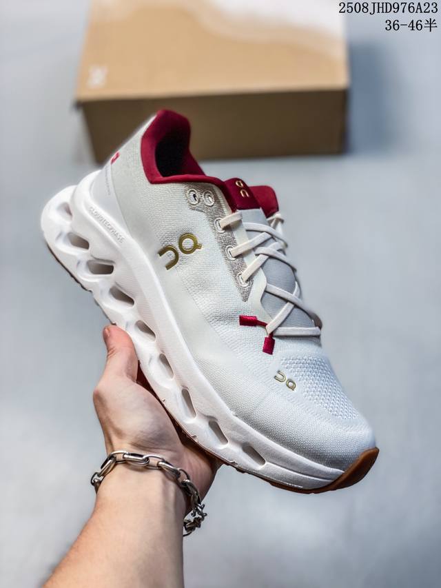 New company-level Onpao shoes: Onpao x Fka Twigs co-branded running shoes. The