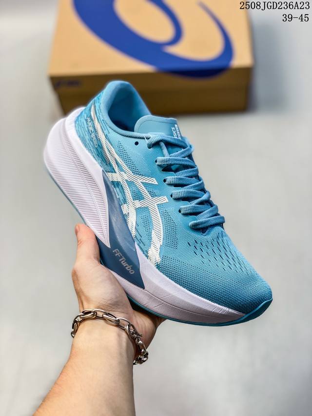 Company-level Asics Magic Speed 4 stability running shoes upper uses a double-la