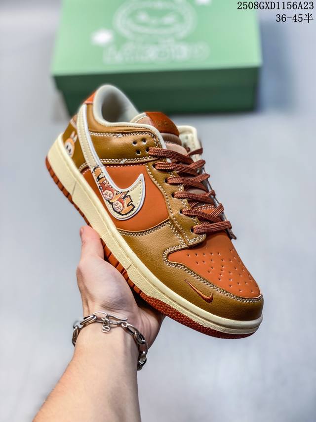 Overseas hit limited edition! Nike SB Dunk Low "Cinnabar Laboob" anniversary hi