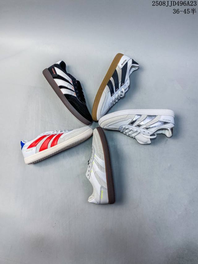 The adidas 2025 Men's and Women's Predator Freestyle Shoes, Samba Series, Germa