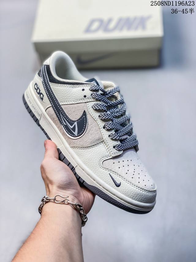 Welfare recommendation special price Nike Sb Dunk Low "Mlb joint letter stitchi