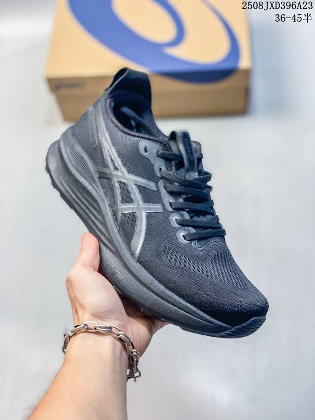 Asics Men's Running Shoes 25 Summer New Gel-Kayano 31 Shock Absorbing Sports Sho