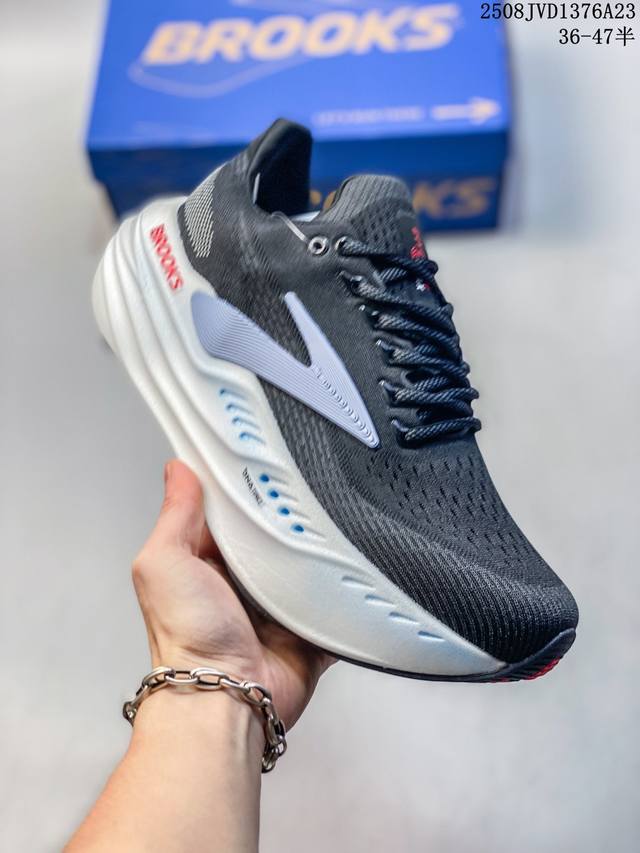 Company-level Brooks Glycerin Max super glycerin thick-soled marathon cushioning