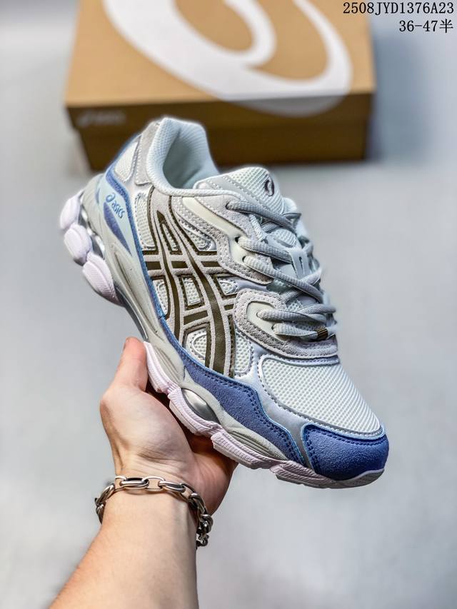 Asics Gel-Nyc Retro Items, New for 2025: Asics Tiger New Thick-Sole Streetwear C