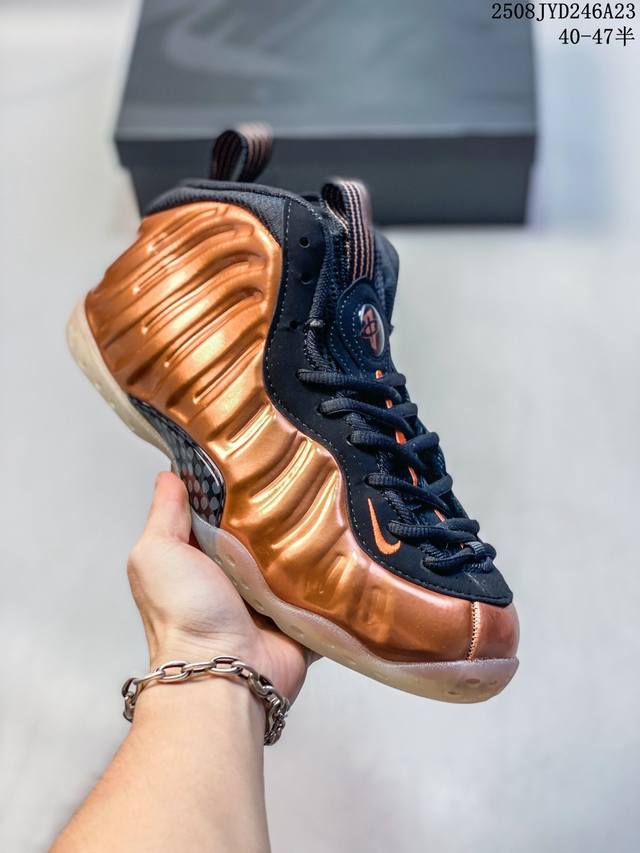 The company-grade Air Foamsite O basketball shoe represents the pinnacle of snea