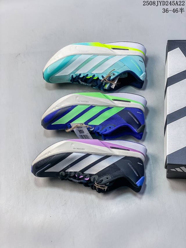 Adidas Adizero Boston 13 breathable mesh racing running shoes with Boost cushion