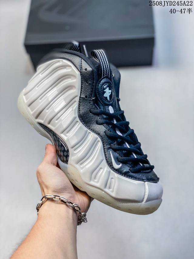 The company-grade Air Foamsite O basketball shoe, a practical sports shoe, stil
