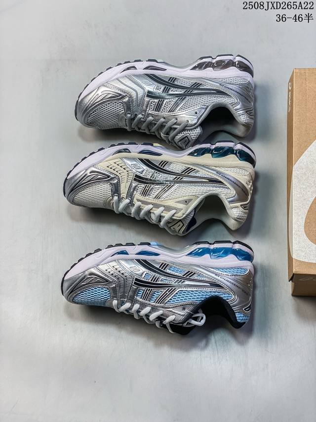 Asics Gel-Kahano 14 Men's and Women's Off-Road Running Shoes: Stable, Cushioned,