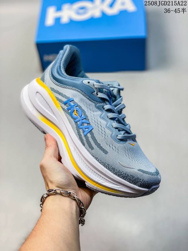 Hoka One One Bondi 9 Functional Cushioning Running Shoes The upper is made of en