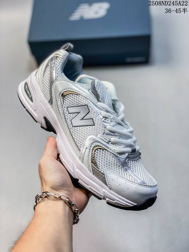 Children's Shoes New Balance 530 Retro Running Shoes. This New Balance 530 is tr