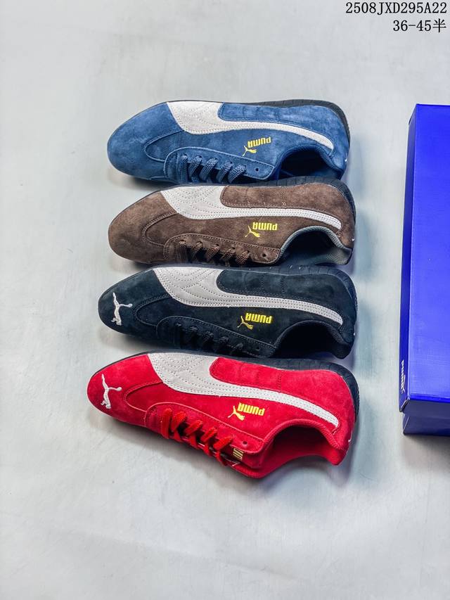 Puma Speedcat Og. This low-top, German-inspired, retro, versatile racing shoe fr